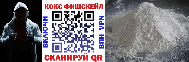 COCAIN Columbia  Кропоткин 