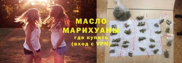 гашик Балабаново