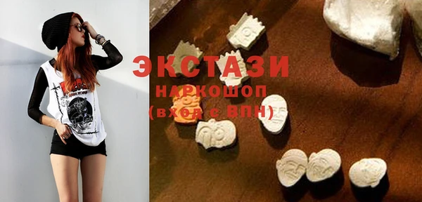 метадон Баксан