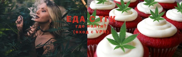 гашик Балабаново