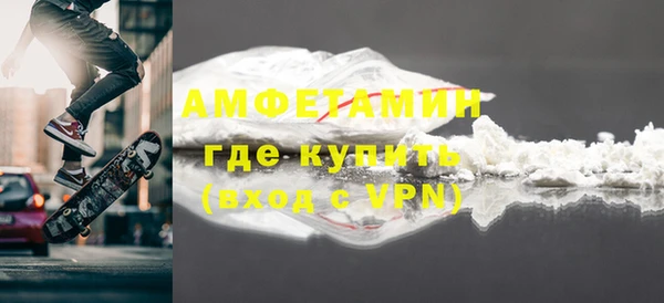 метадон Баксан
