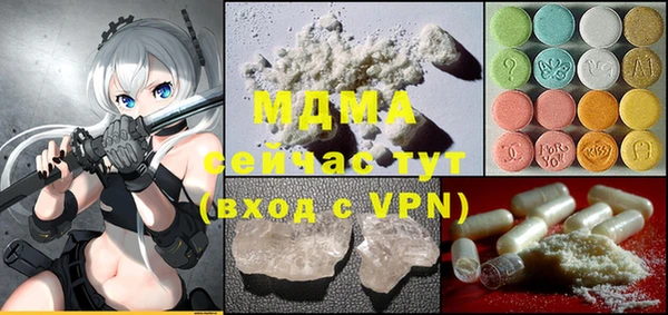 кокс Сатка