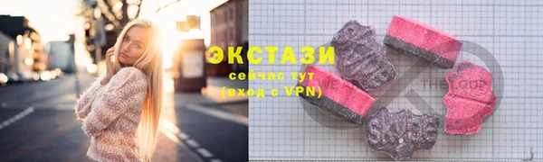 кокаин перу Саяногорск