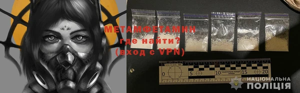 метадон Баксан