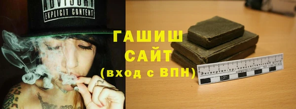 метадон Баксан