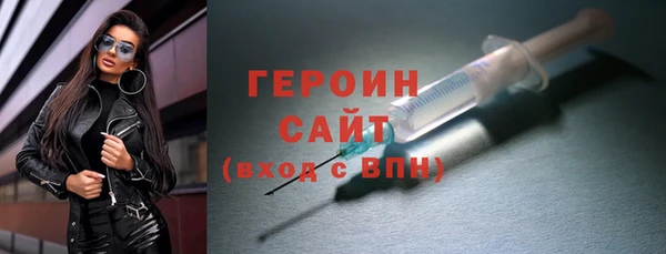 гашик Балабаново