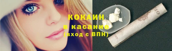 метадон Баксан