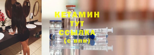 гашик Балабаново