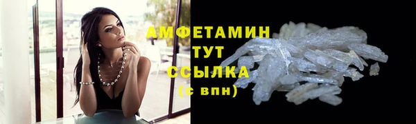 гашик Балабаново