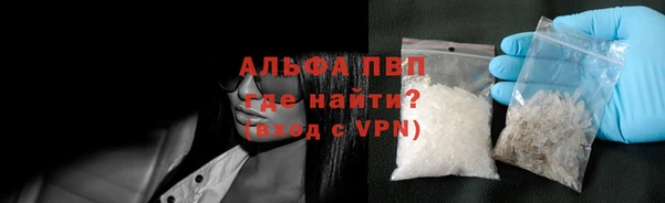 метадон Баксан