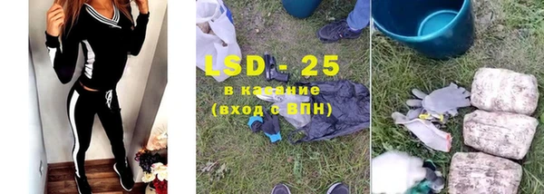 гашик Балабаново
