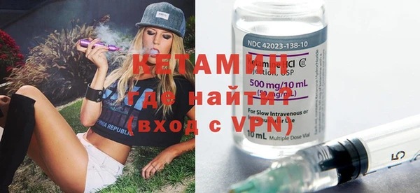 гашик Балабаново