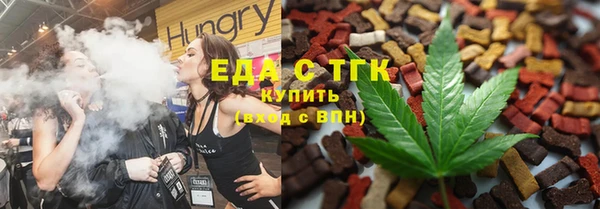 метадон Баксан