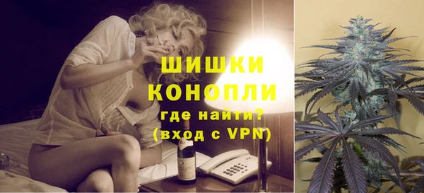 метадон Баксан