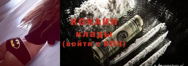 гашик Балабаново