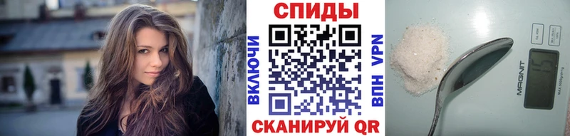 hydra ONION  Кропоткин  Первитин пудра 