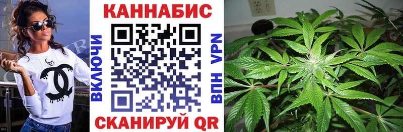 сколько стоит  MEGA маркетплейс  Бошки Шишки Amnesia  Кропоткин 